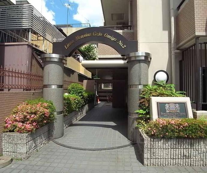 【ライオンズマンション五条大宮第２】間取