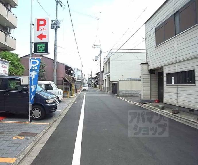 【ライオンズマンション五条大宮第2】間取