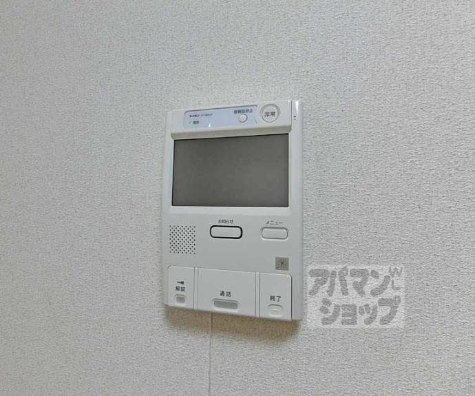 【ライオンズマンション五条大宮第2】間取