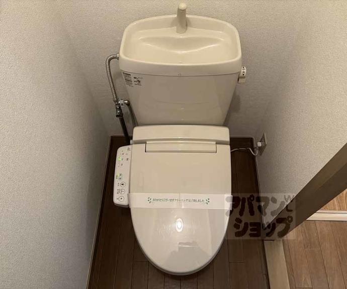 【ＭＡＮＡハイツ】間取