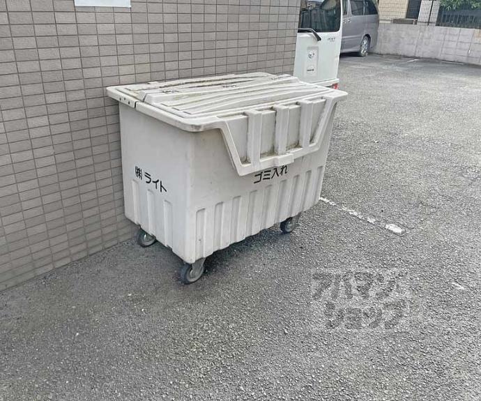 【なつみ館】間取