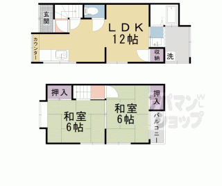 【大宅坂ノ辻町貸家】