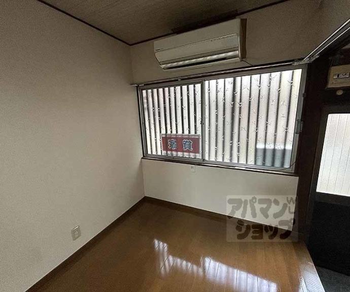 【壬生森町貸家】間取