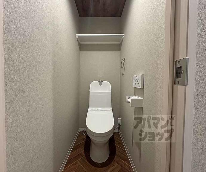 【Ｒｏａ　Ｈｉｇａｓｈｉｙａｍａ】間取