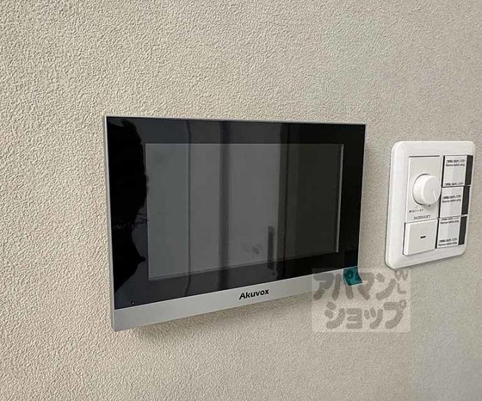 【Ｒｏａ　Ｈｉｇａｓｈｉｙａｍａ】間取