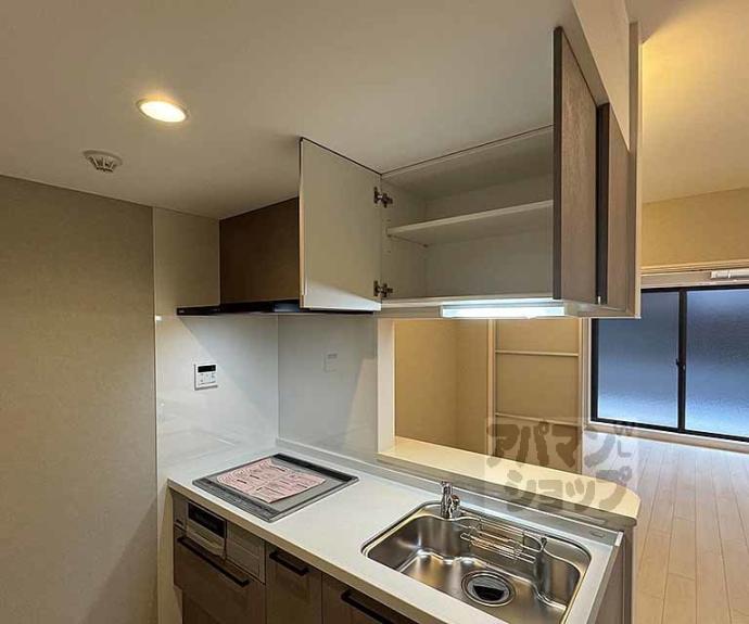 【Ｒｏａ　Ｈｉｇａｓｈｉｙａｍａ】間取