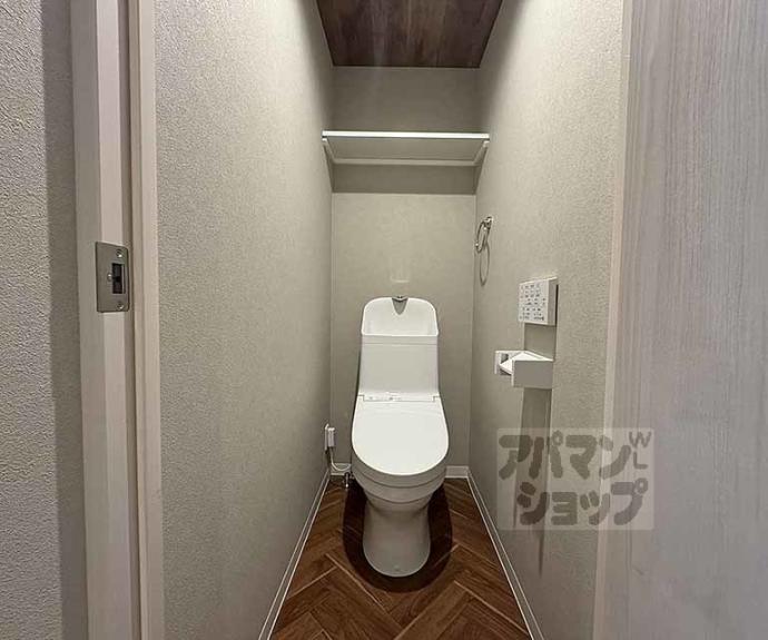 【Ｒｏａ　Ｈｉｇａｓｈｉｙａｍａ】間取