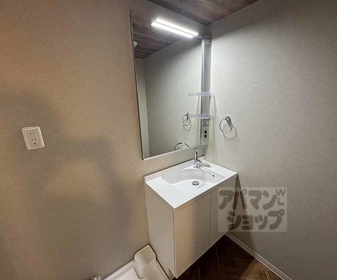 【Ｒｏａ　Ｈｉｇａｓｈｉｙａｍａ】間取