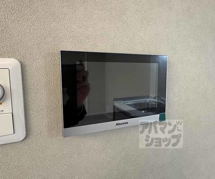 【Ｒｏａ　Ｈｉｇａｓｈｉｙａｍａ】間取