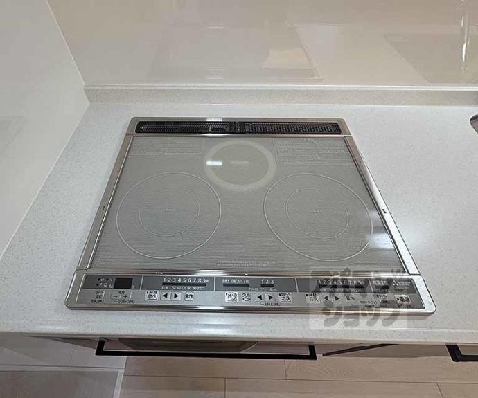 【Ｒｏａ　Ｈｉｇａｓｈｉｙａｍａ】間取