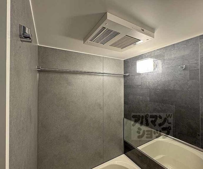 【Ｒｏａ　Ｈｉｇａｓｈｉｙａｍａ】間取