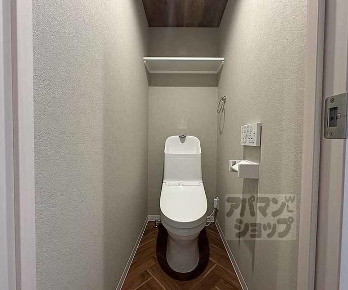 【Ｒｏａ　Ｈｉｇａｓｈｉｙａｍａ】間取