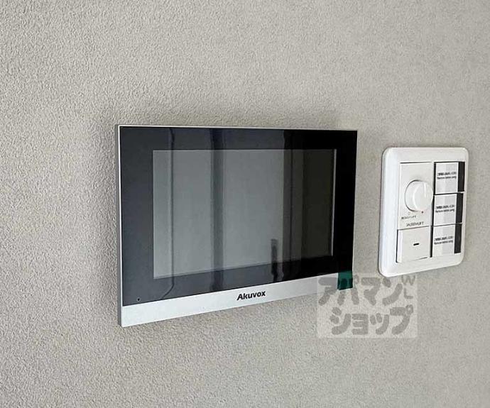 【Ｒｏａ　Ｈｉｇａｓｈｉｙａｍａ】間取