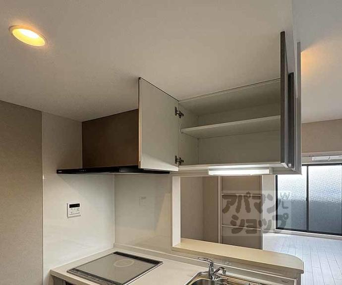 【Ｒｏａ　Ｈｉｇａｓｈｉｙａｍａ】間取