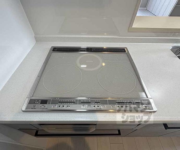 【Ｒｏａ　Ｈｉｇａｓｈｉｙａｍａ】間取