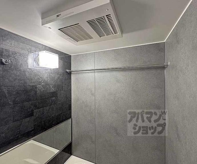 【Ｒｏａ　Ｈｉｇａｓｈｉｙａｍａ】間取