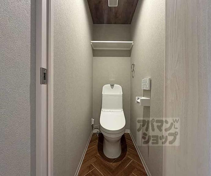 【Ｒｏａ　Ｈｉｇａｓｈｉｙａｍａ】間取