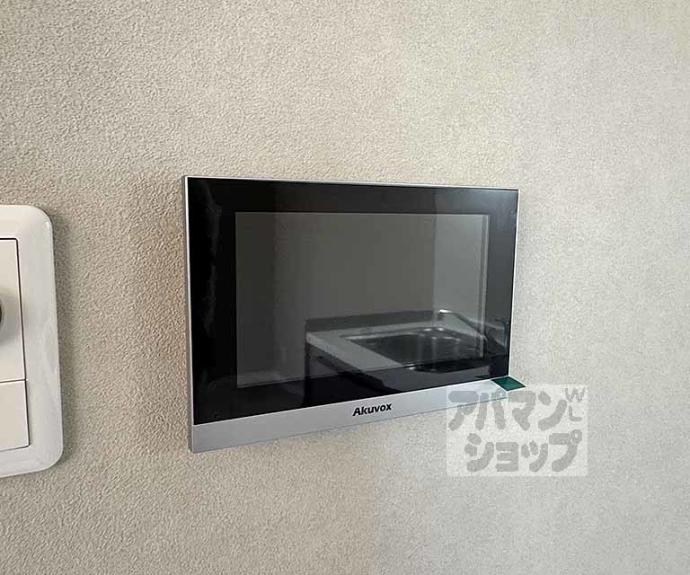 【Ｒｏａ　Ｈｉｇａｓｈｉｙａｍａ】間取