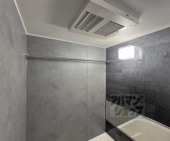 【Ｒｏａ　Ｈｉｇａｓｈｉｙａｍａ】間取