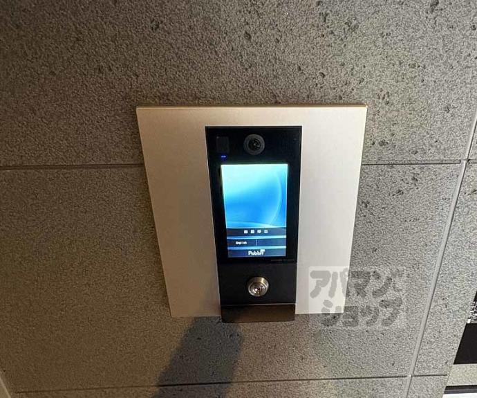 【プランドール寺之内】間取