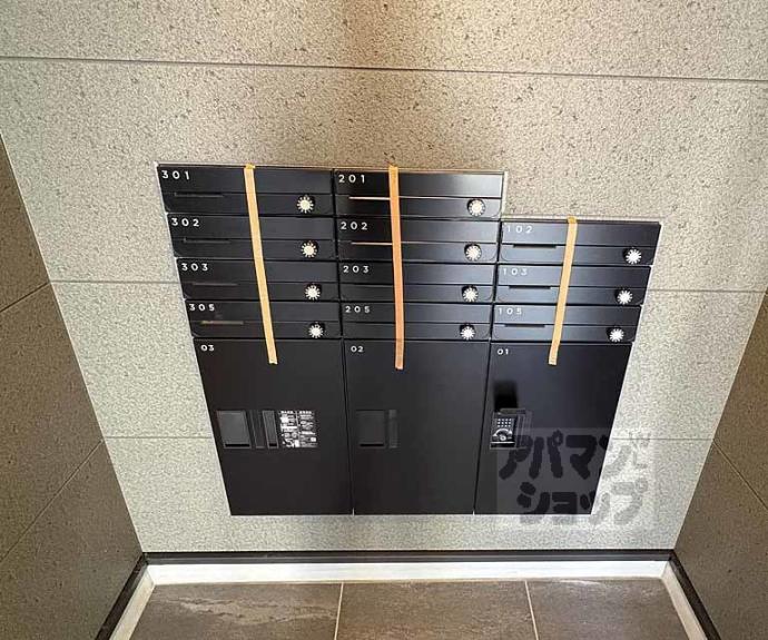 【プランドール寺之内】間取