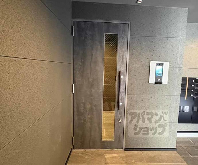 【プランドール寺之内】間取