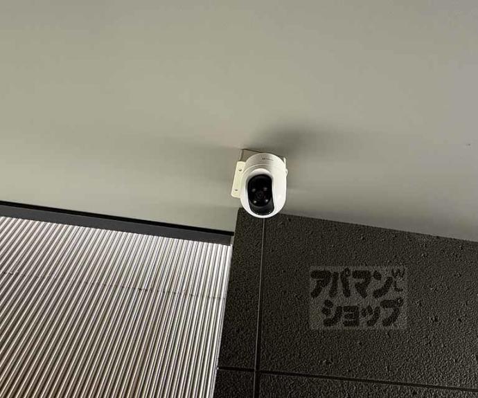 【プランドール寺之内】間取