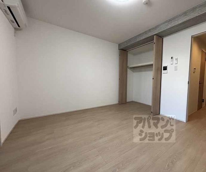 【プランドール寺之内】間取