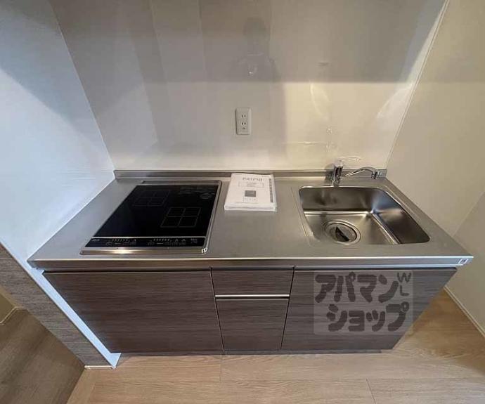 【プランドール寺之内】間取