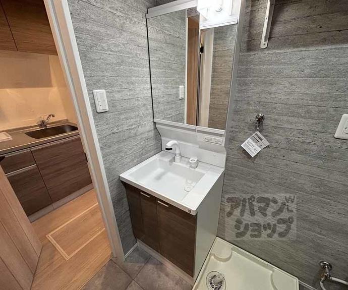 【プランドール寺之内】間取