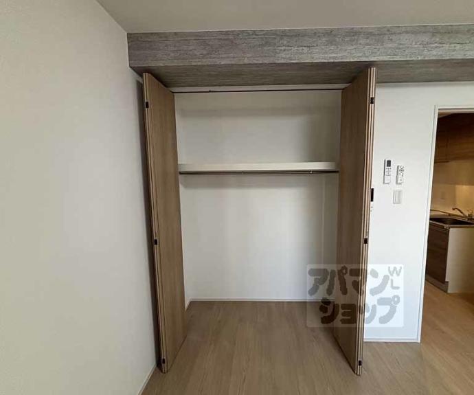 【プランドール寺之内】間取