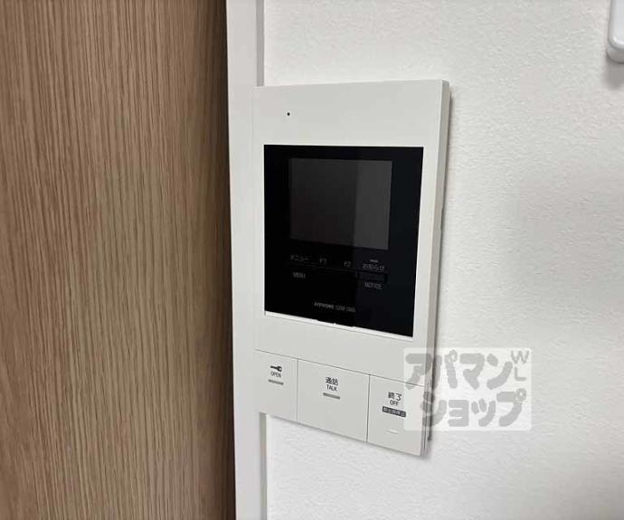 【プランドール寺之内】間取