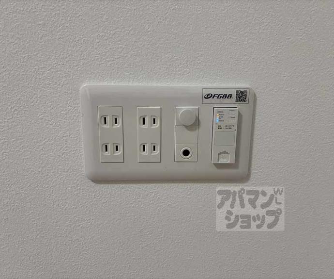 【プランドール寺之内】間取