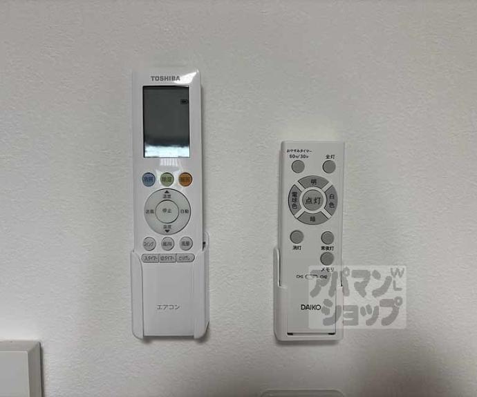 【プランドール寺之内】間取