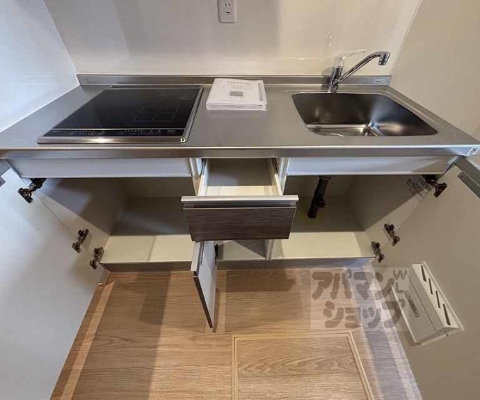 【プランドール寺之内】間取