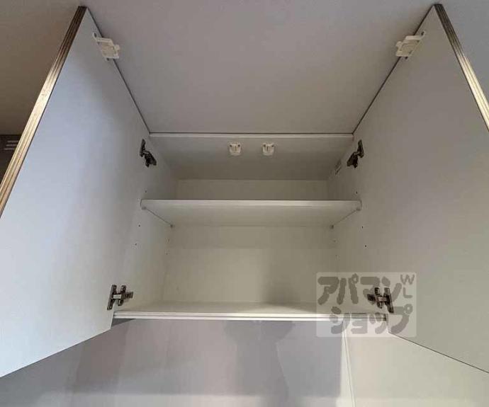 【プランドール寺之内】間取