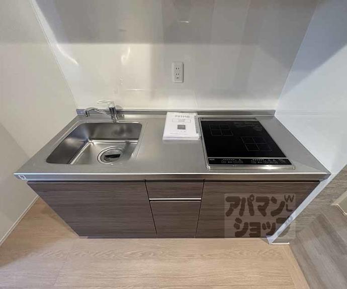 【プランドール寺之内】間取