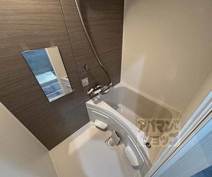 【プランドール寺之内】間取