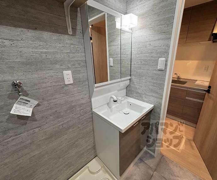 【プランドール寺之内】間取