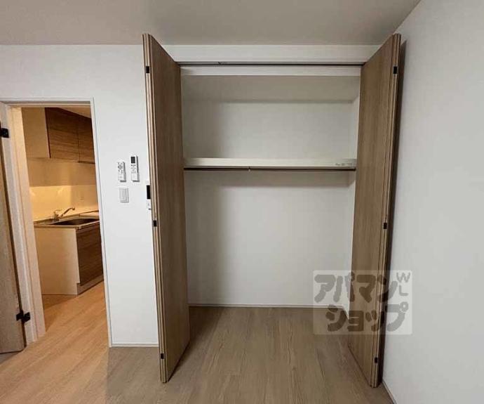 【プランドール寺之内】間取