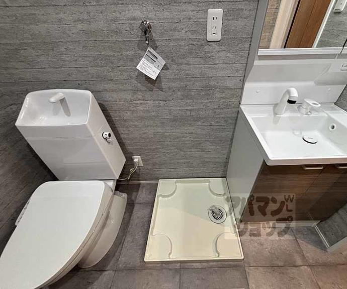 【プランドール寺之内】間取