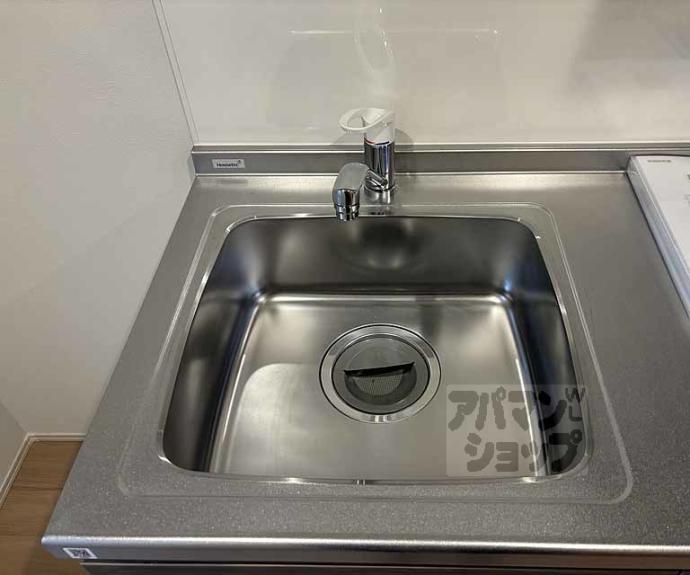 【プランドール寺之内】間取