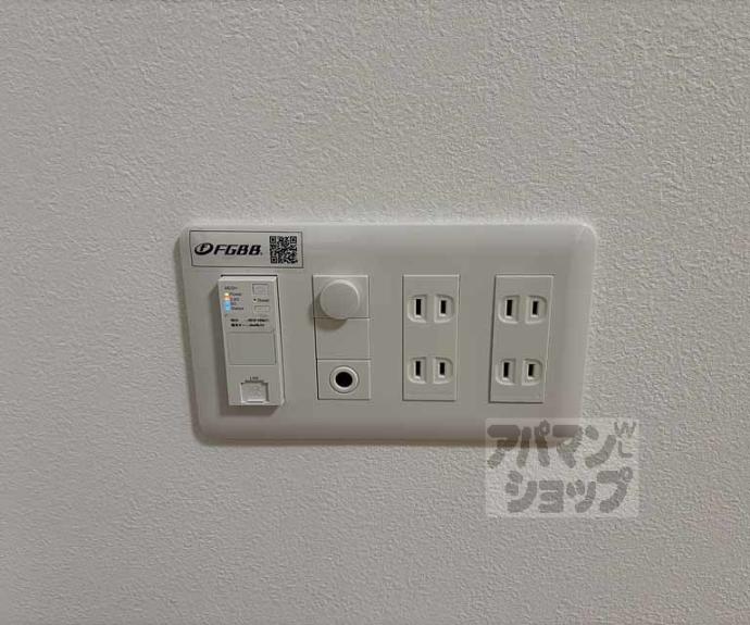 【プランドール寺之内】間取