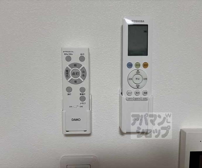 【プランドール寺之内】間取