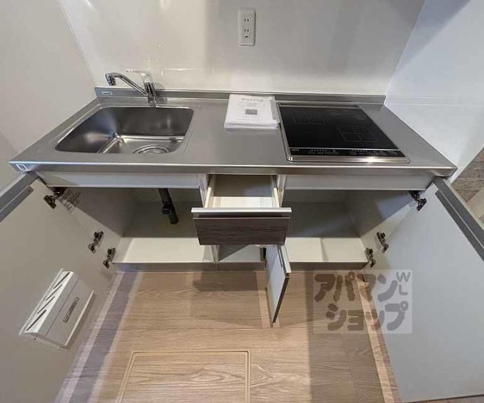 【プランドール寺之内】間取