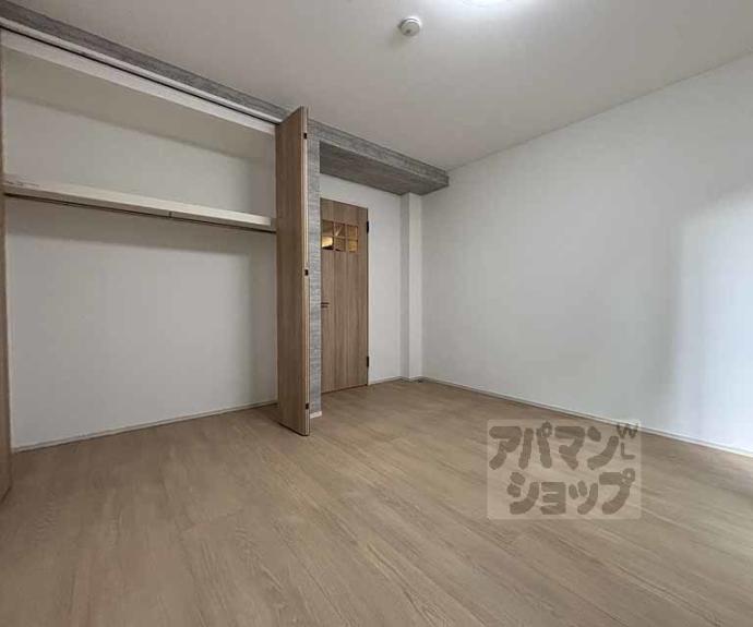 【プランドール寺之内】間取