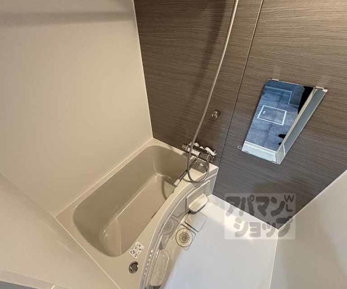 【プランドール寺之内】間取