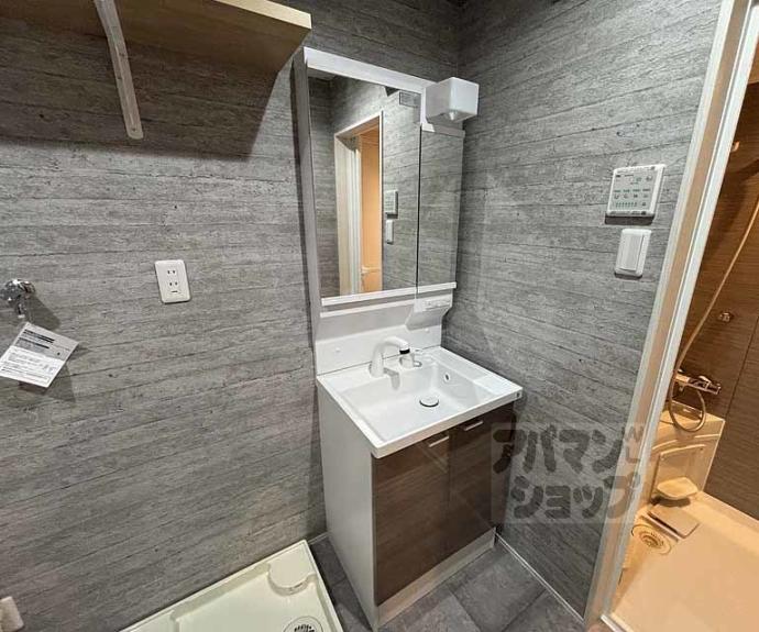 【プランドール寺之内】間取