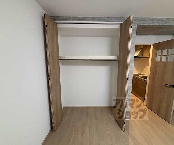 【プランドール寺之内】間取