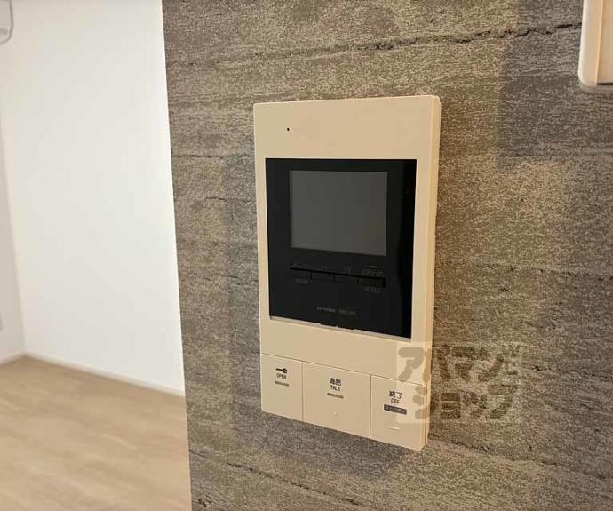 【プランドール寺之内】間取